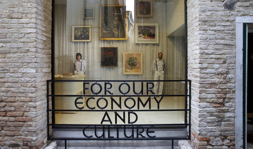 EXHIBITION VIEW_PAVILION OF SLOVENIA-PERFORMANCE 00